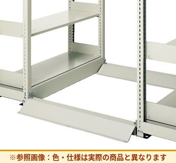 コクヨ 棚 複柱書架Sタイプ アンダーブレース RFA-U15F1