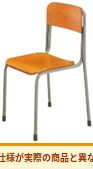 コクヨ 教育施設用家具<講義室・普通教室> 座素材:その他 収納:不可 SCH-9F2N