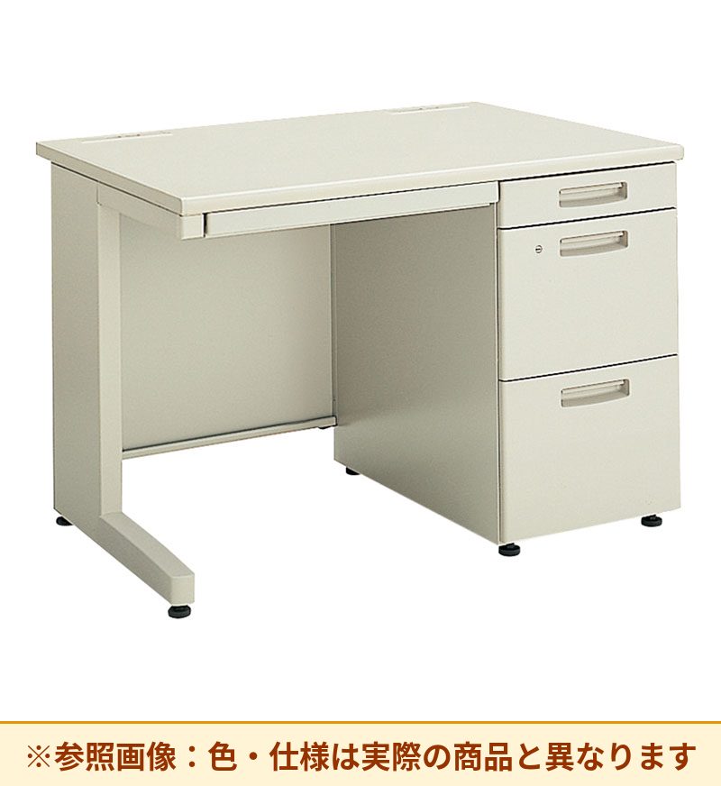 コクヨ BS+ デスクシステム 片袖机 右袖段数:3段 脚部仕様:L字脚 SD-BSN107LC3F11N3