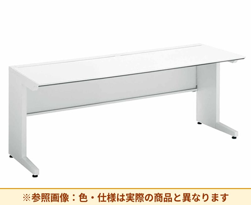 コクヨ iSデスクシステム 平机 脚部仕様:L字脚 脚素材:スチール SD-ISN2075LS