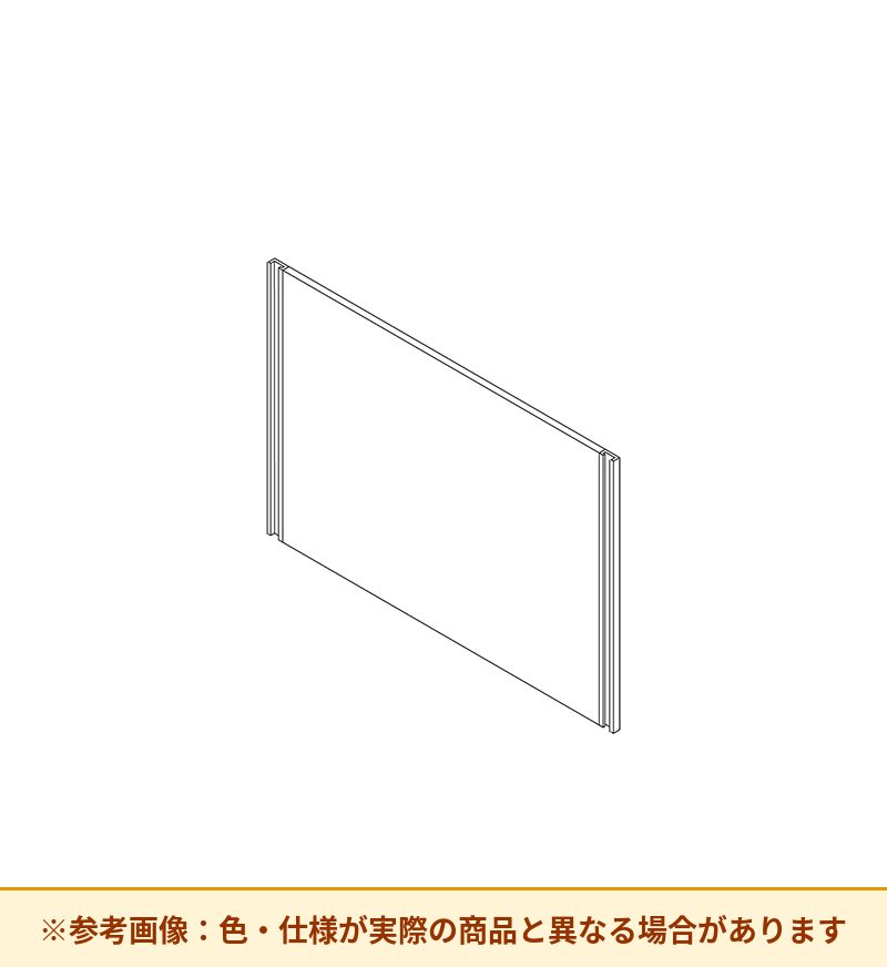 コクヨ デスクオプション サイビ アッパ-ユニット 2枚引違戸 SDSS-XHSR39SAW