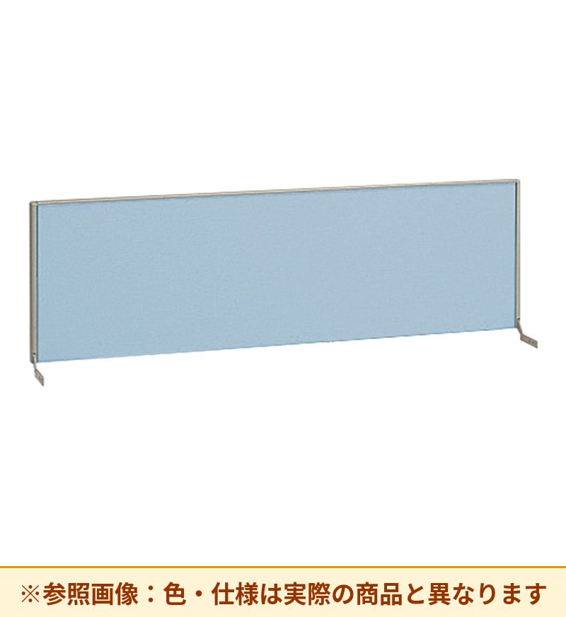 コクヨ デスク BS+ デスクトップパネル SDV-BSN73HSN