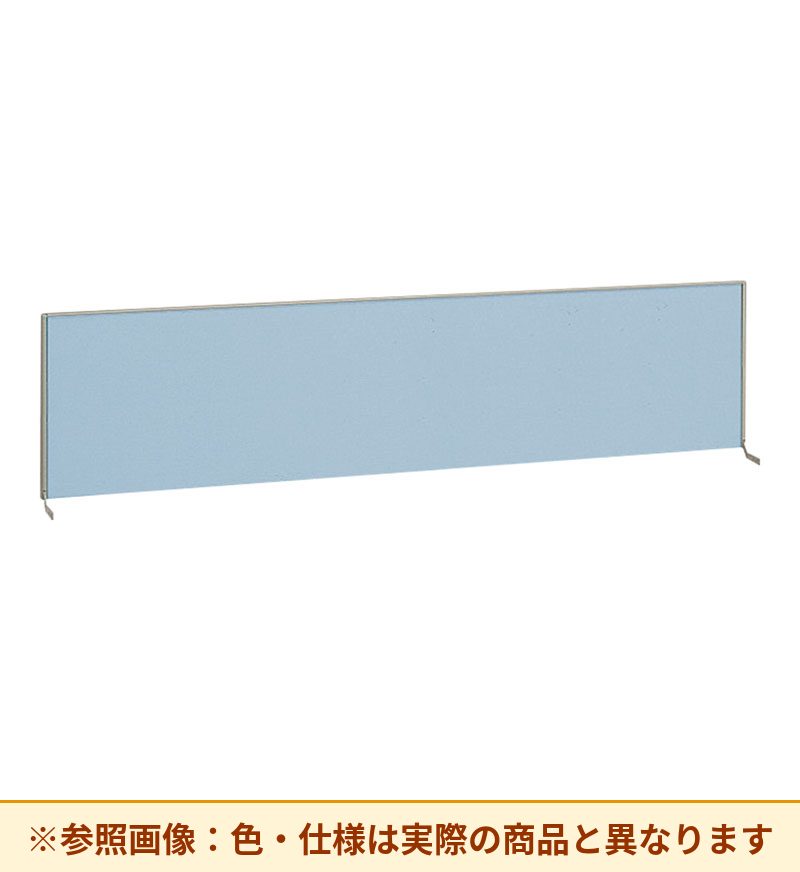 コクヨ デスク BS+ デスクトップパネル SDV-BSN184HSN