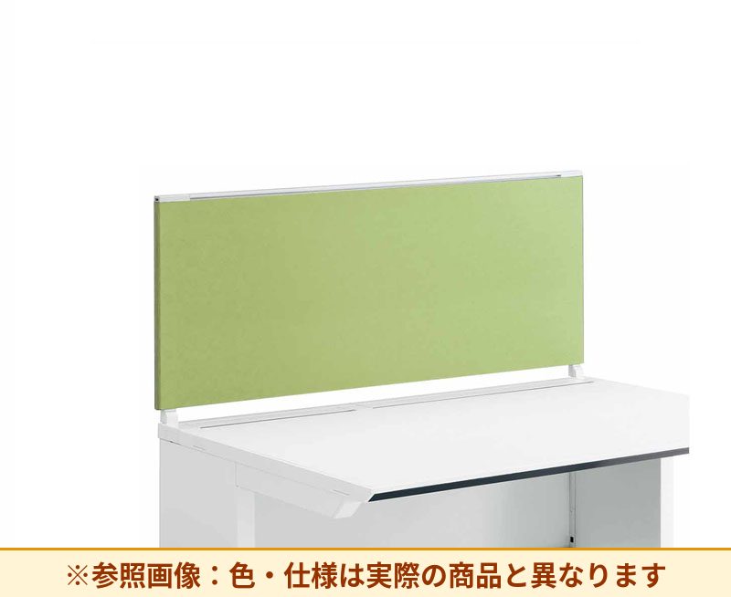 コクヨ デスク IS 机上パネル SDV-IS115