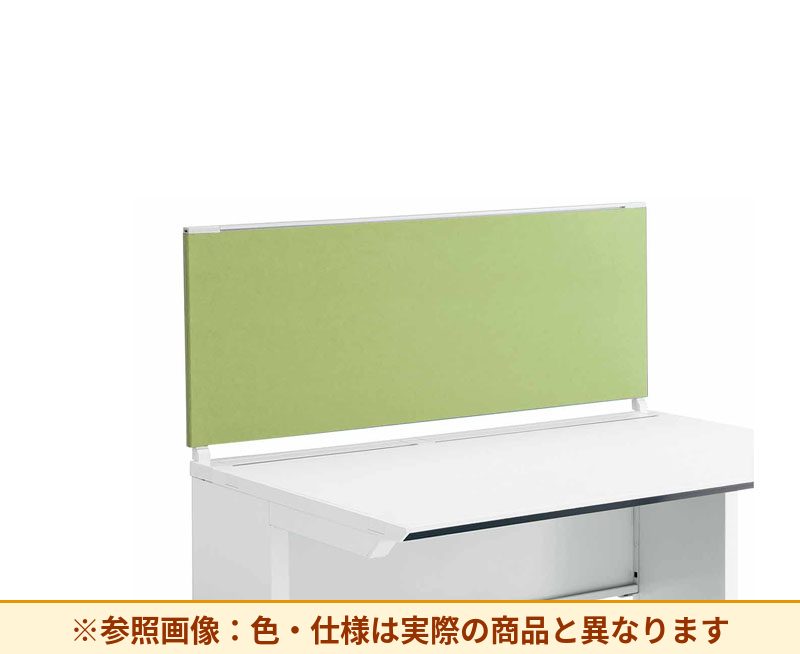 コクヨ デスク IS 机上パネル SDV-IS125