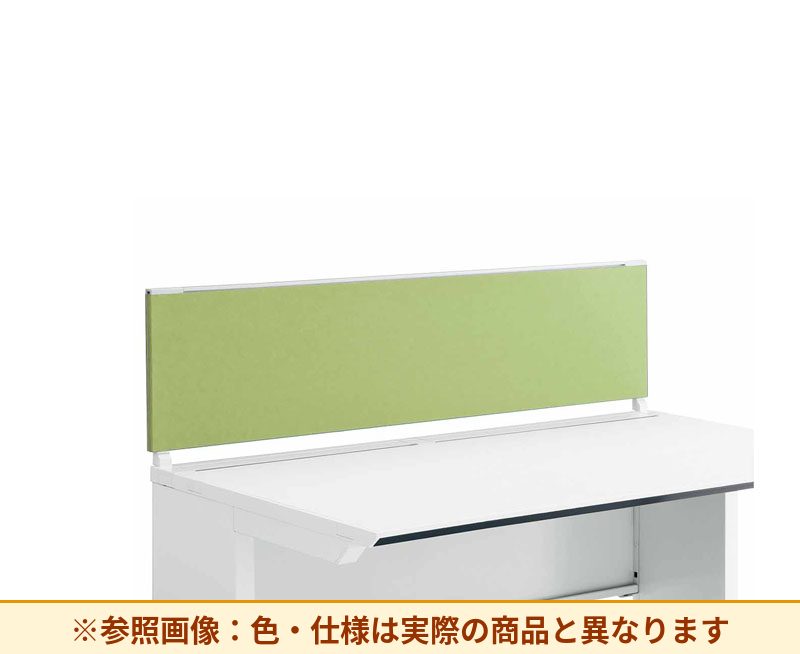 コクヨ デスク IS 机上パネル SDV-IS133