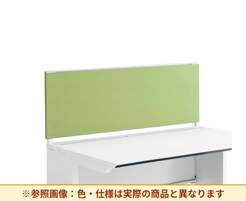 コクヨ デスク IS 机上パネル SDV-IS135