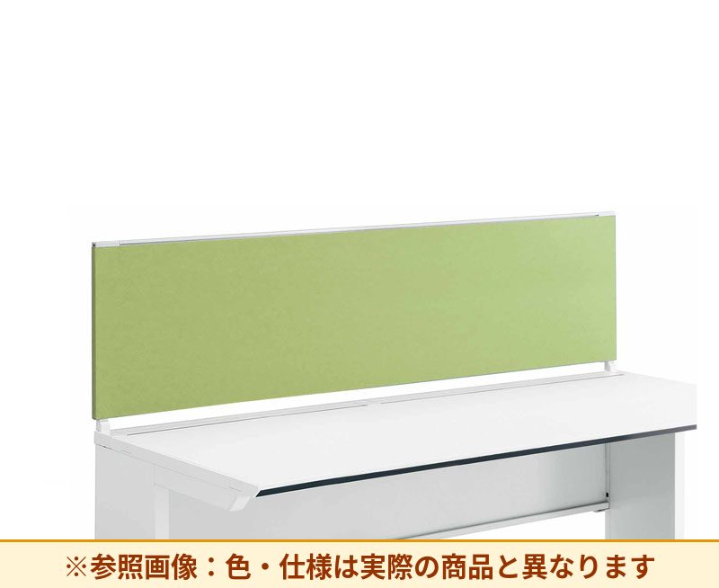 コクヨ デスク IS 机上パネル SDV-IS185