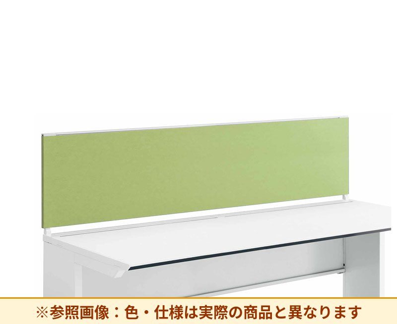 コクヨ デスク IS 机上パネル SDV-IS205