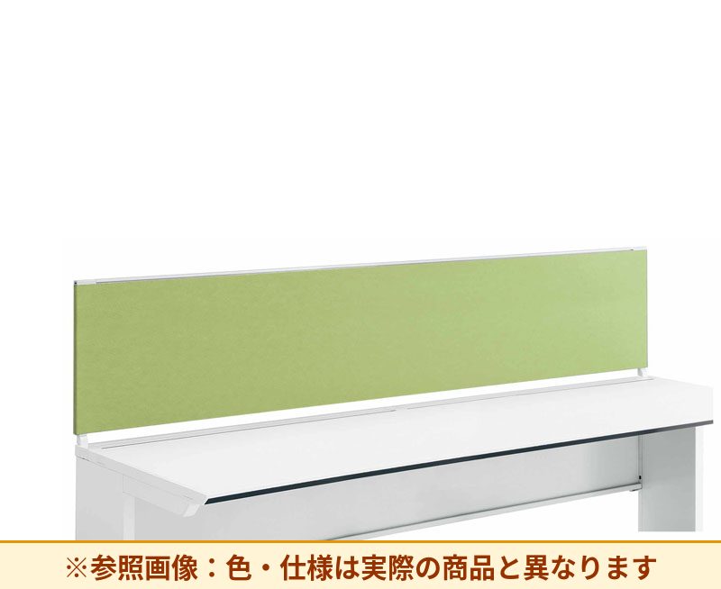 コクヨ デスク IS 机上パネル SDV-IS245