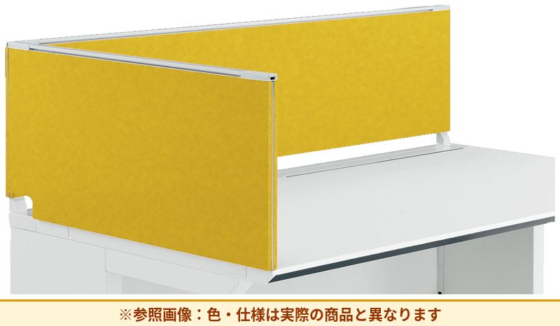 コクヨ デスクトップパネル IS エンドパネルハンギングフレーム用 SDV-ISHF753S