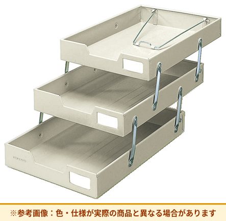 コクヨ スチールトレー 3段 ST-3M