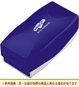 コクヨ 詰替式WBイレーザー<ヨクキエール> RA-22