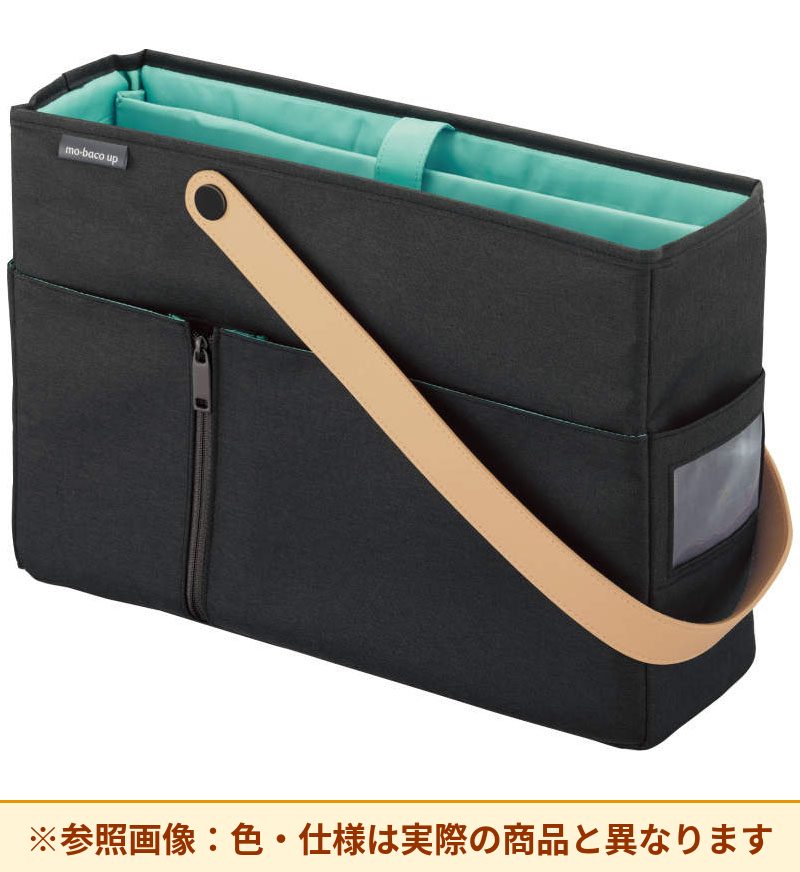 コクヨ モバイルバッグ<モ・バコ アップ> カハ-MB12ND