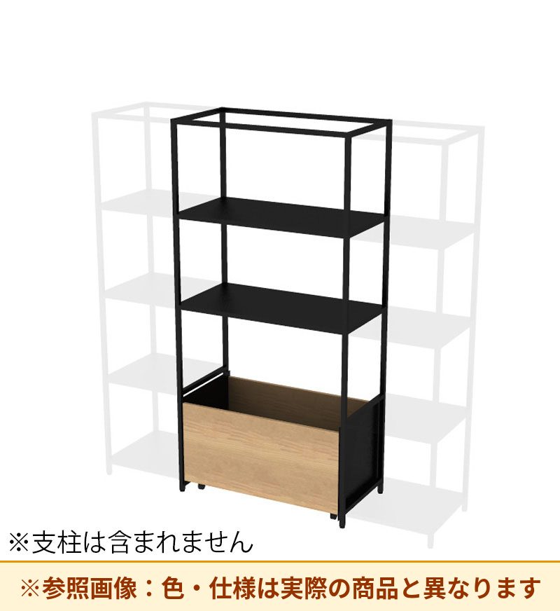 コクヨ 収納棚 ジューク WBストッカー4段 ポスト用 SJK-BCD4S-E