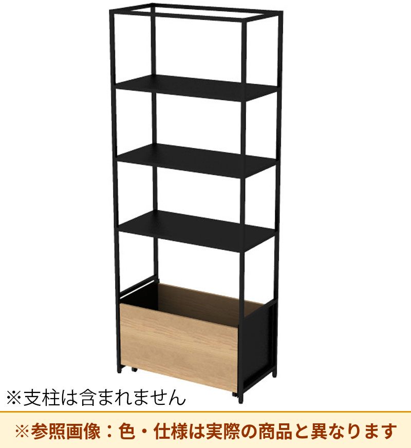 コクヨ 収納棚 ジューク WBストッカー5段 直線用 SJK-BSD5S-E