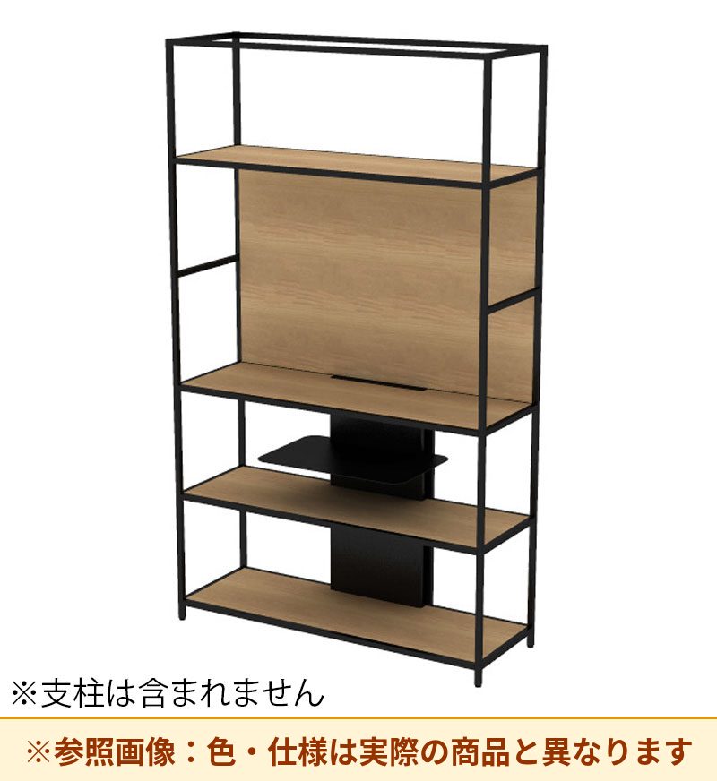 コクヨ 収納棚 ジューク ディスプレー5段 パネル SJK-DSP5W-E