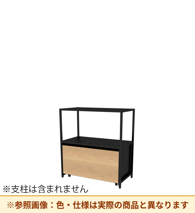 コクヨ 収納棚 ジューク ダブル引出2段 直線用 SJK-LSD2S-E