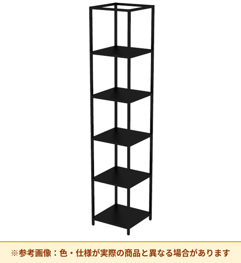コクヨ 収納棚 ジューク T字ポスト5段 SJK-PTS5S-E