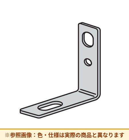 コクヨ 収納棚 ジューク 壁固定金具 SJKA-KK