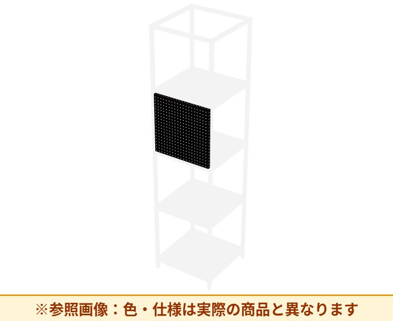 コクヨ 収納棚 ジューク インセット パンチング SJKA-PSP-E