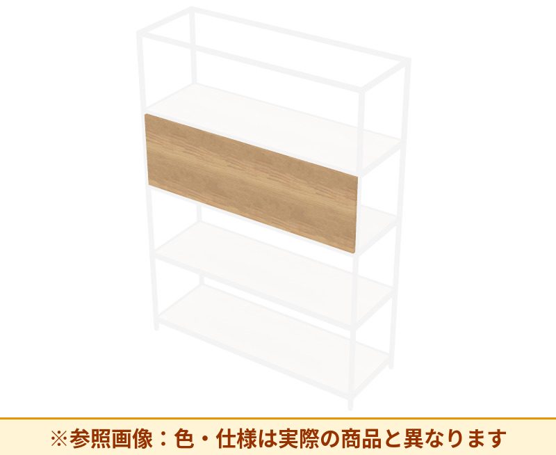 コクヨ 収納棚 ジューク 木インセットパネル (トリプル) SJKA-PTW-E