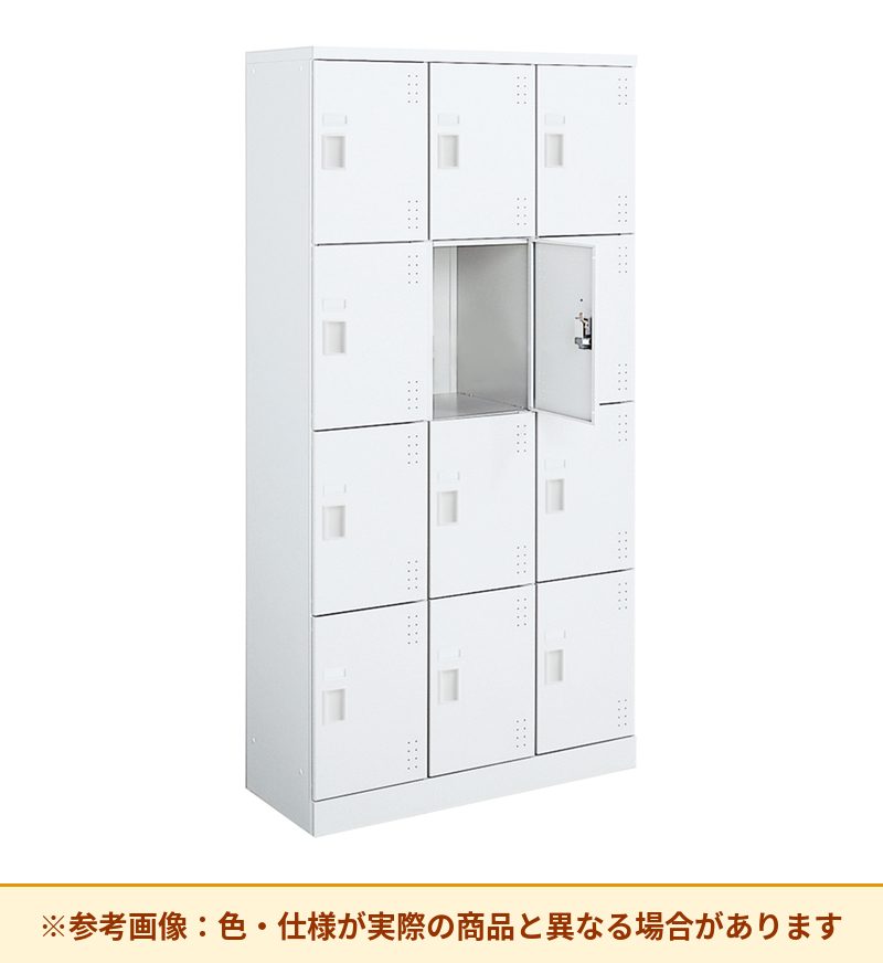 コクヨ スクールロッカー ハイタイプ3×4標準扉 引き手のみ SLK-HT12KSAWDJ0