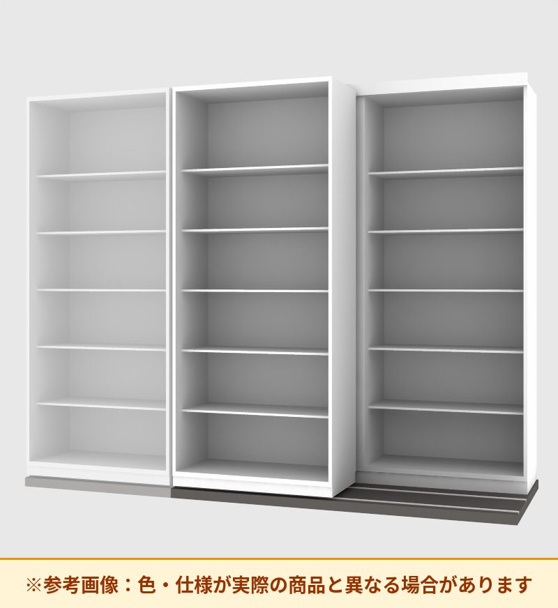 コクヨ 収納庫 エディア 2列セーバー 基本 オープン SMU-LK89SAW