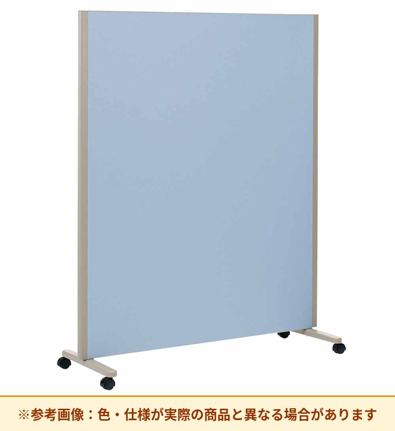 コクヨ パネルスクリーン クロスタイプ パネル素材(表・上面):クロス キャスター付き SN-SP121HSN