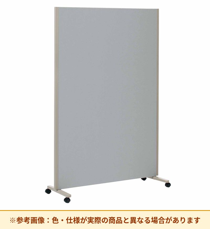 コクヨ パネルスクリーン クロスタイプ パネル素材(表・上面):クロス キャスター付き SN-SP181HSN