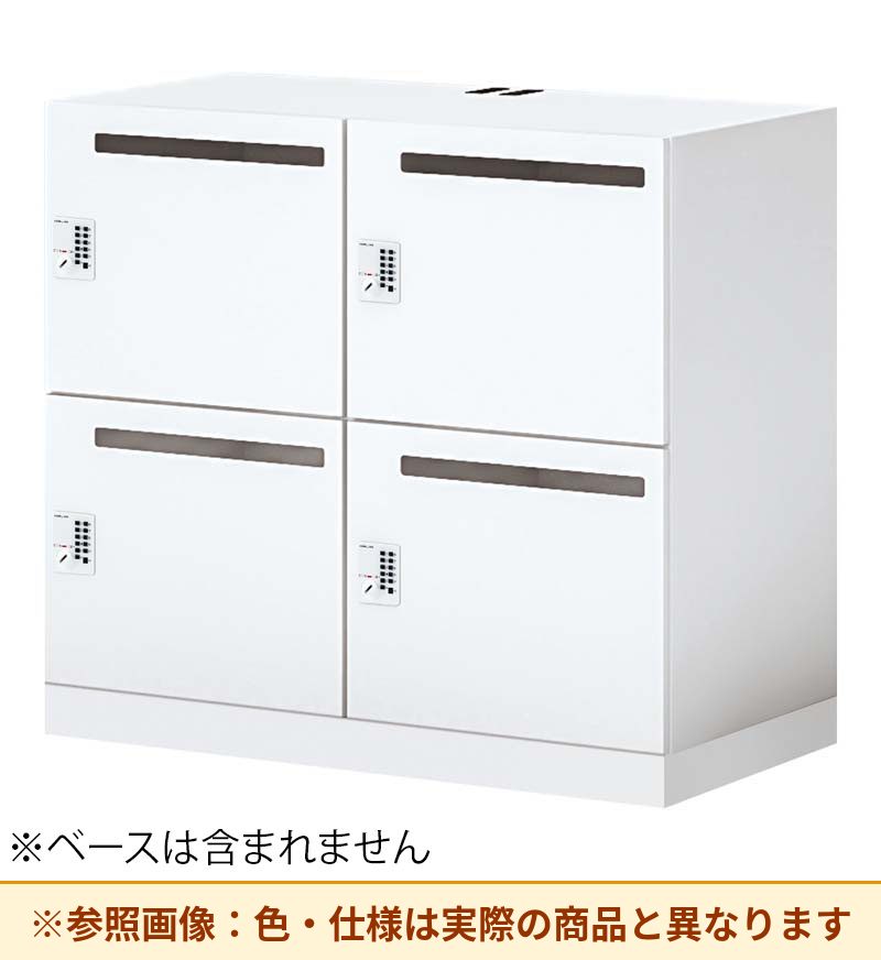 コクヨ 4人用ロッカー イノンSタイプ電源付 プッシュ錠 メール有 SNN-R043AMT-SAW2