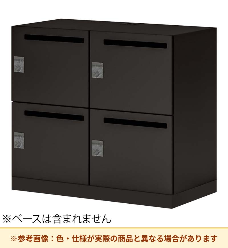 コクヨ 4人用ロッカー イノンBタイプ電源付 ダイヤル錠 メール有 SNN-R043DMC-E6A2