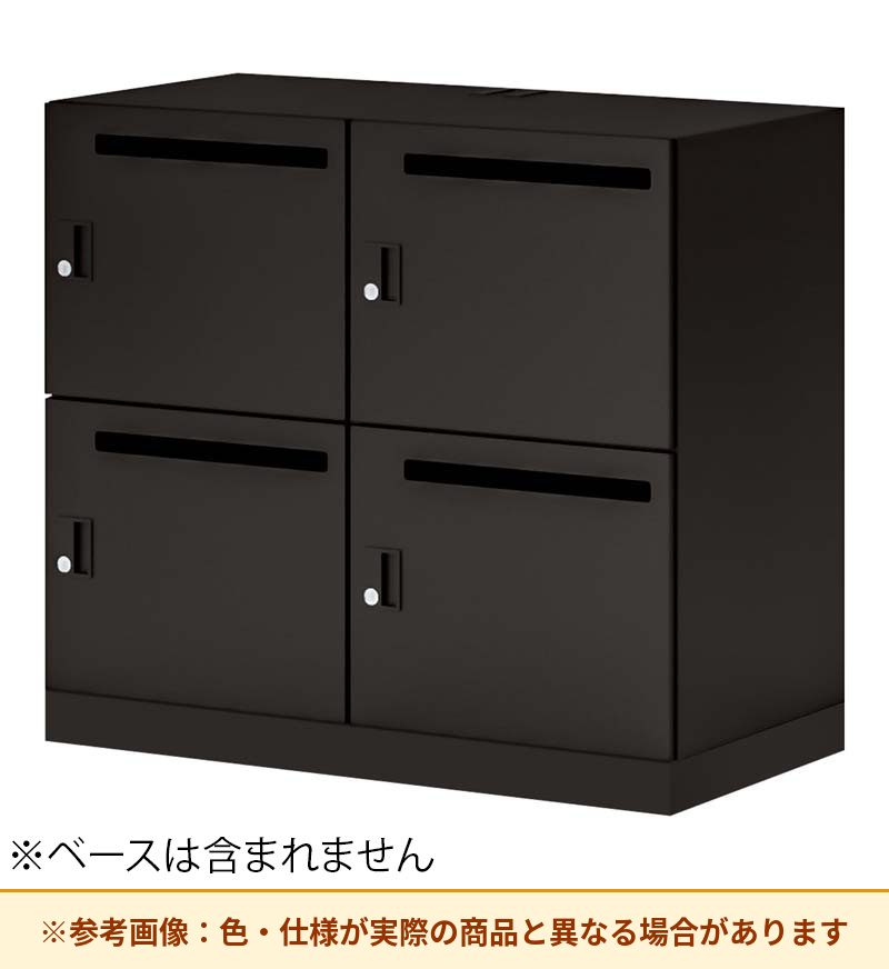 コクヨ 4人用ロッカー イノンSタイプ電源付 シリンダー錠 メール有 SNN-R043YMT-E6A2