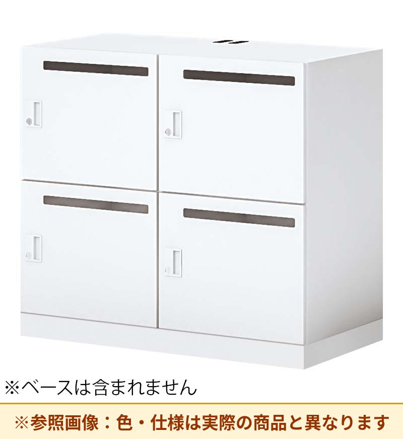 コクヨ 4人用ロッカー イノンSタイプ電源付 シリンダー錠 メール有 SNN-R043YMT-SAW2