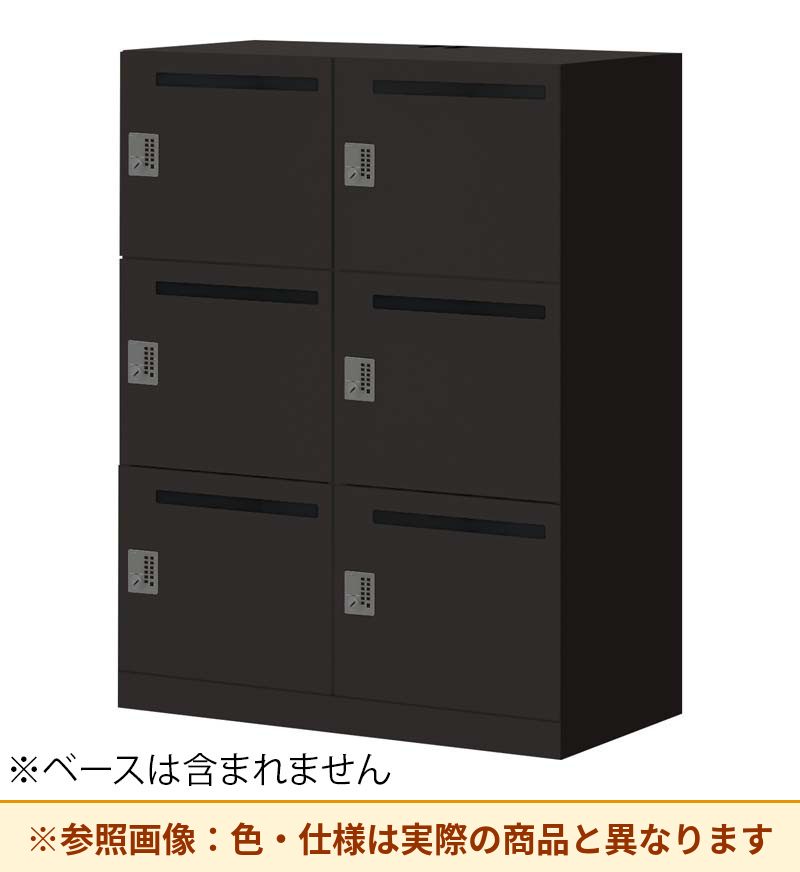 コクヨ 6人用ロッカー イノンBタイプ電源付 プッシュ錠 メール有 SNN-R065AMC-E6A2