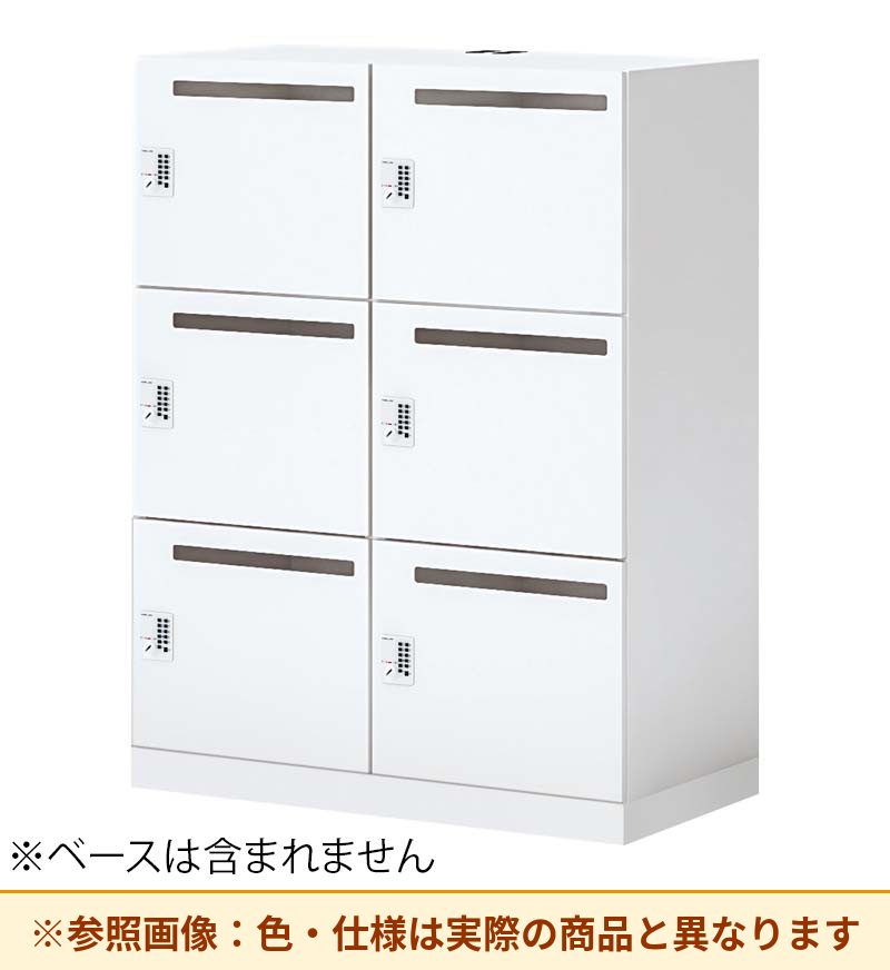 コクヨ 6人用ロッカー イノンBタイプ電源付 プッシュ錠 メール有 SNN-R065AMC-SAW2