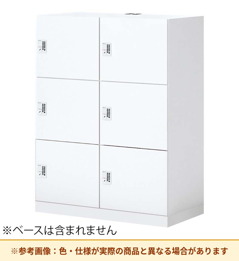 コクヨ 6人用ロッカー イノンBタイプ電源付 プッシュ錠 メール無 SNN-R065AXC-SAW2