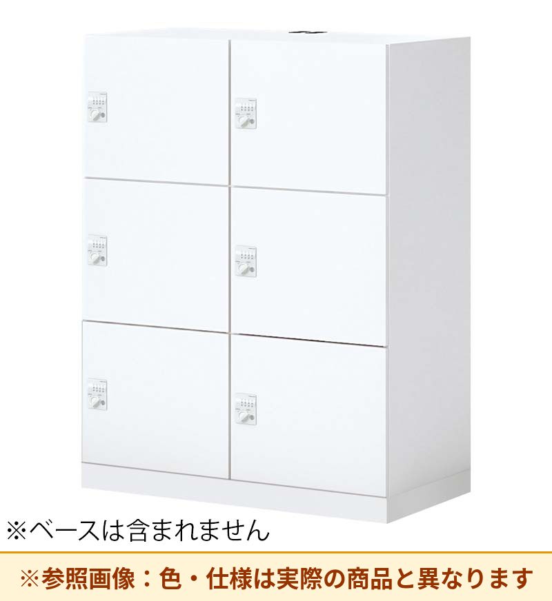 コクヨ 6人用ロッカー イノンBタイプ電源付 ダイヤル錠 メール無 SNN-R065DXC-SAW2