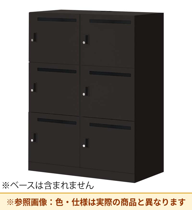 コクヨ 6人用ロッカー イノンSタイプ電源付 シリンダー錠 メール有 SNN-R065YMT-E6A2
