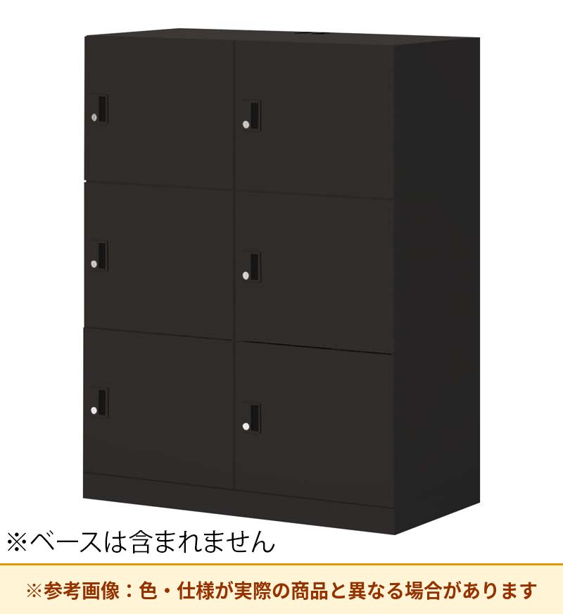 コクヨ 6人用ロッカー イノンBタイプ電源付 シリンダー錠 メール無 SNN-R065YXC-E6A2
