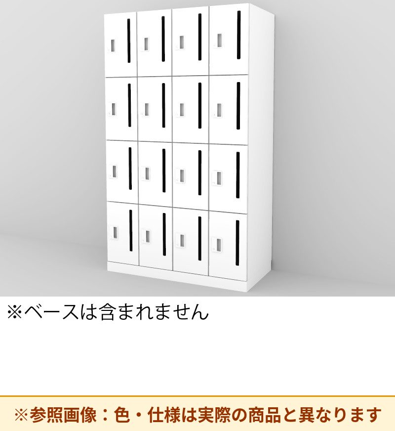コクヨ 16人用ロッカー イノンC電源付 シリンダ錠 M有 SNN-R166YMW-SAW2