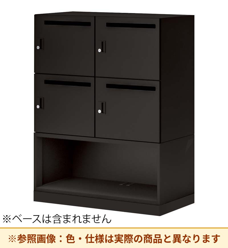 コクヨ 4人+オープンロッカー イノンS型 シリンダー錠 メール有 SNN-RB45YMS-E6A3