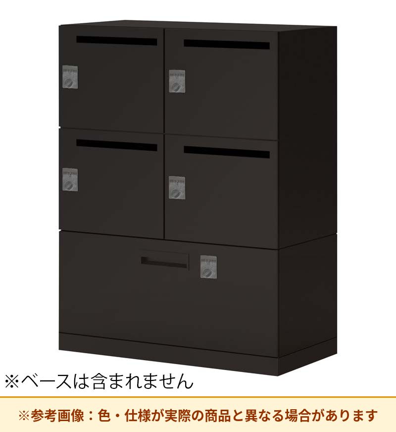 コクヨ 4人+ラテラルロッカー イノンBタイプ電源付 ダイヤル錠M有 SNN-RL45DMC-E6A3