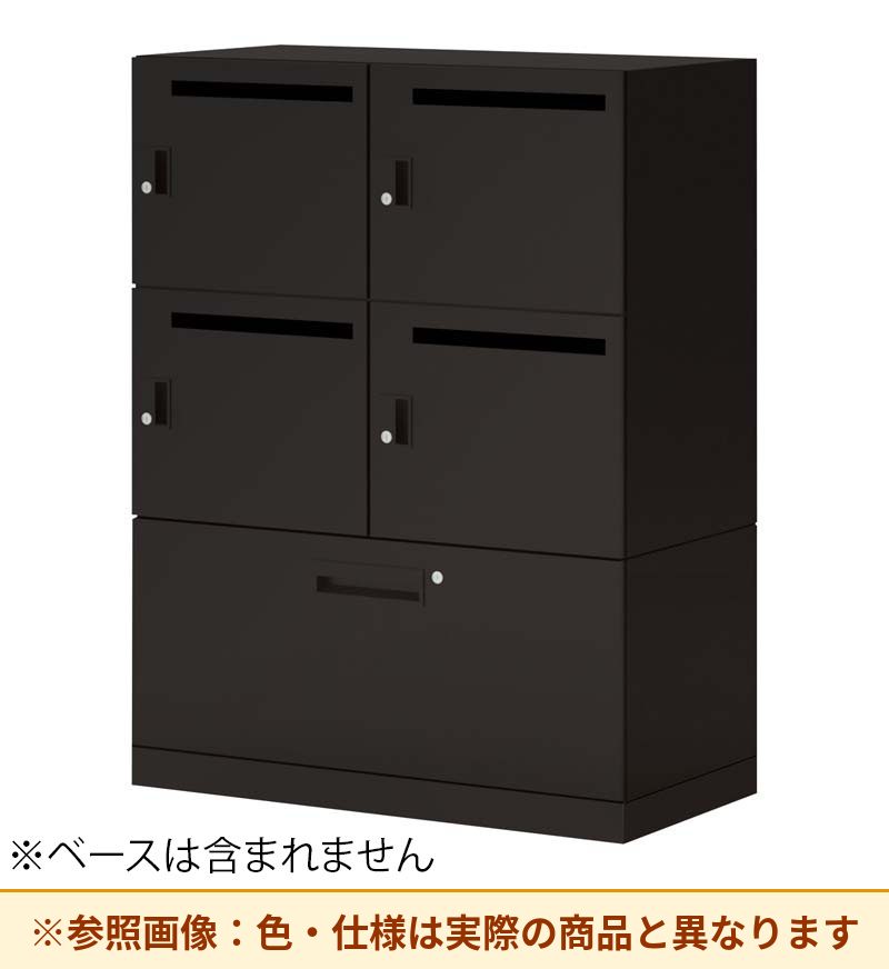 コクヨ 4人+ラテラルロッカー イノンS型電源付 シリンダー錠 M有 SNN-RL45YMT-E6A3