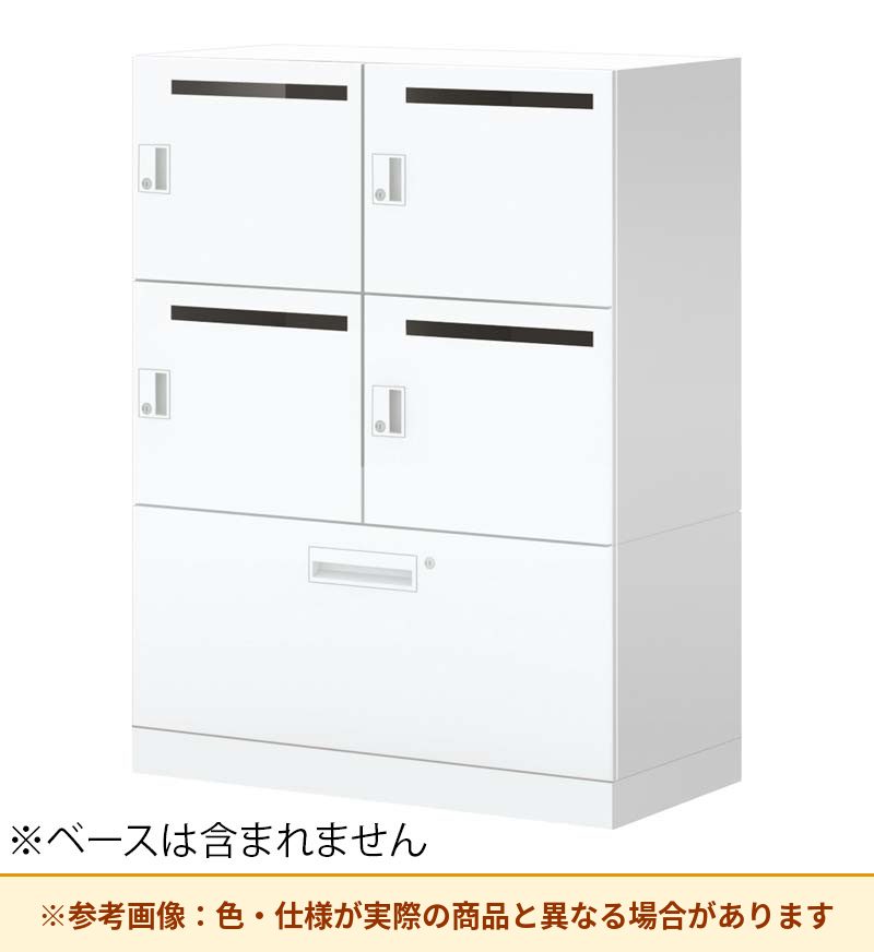 コクヨ 4人+ラテラルロッカー イノンS型電源付 シリンダー錠 M有 SNN-RL45YMT-SAW3