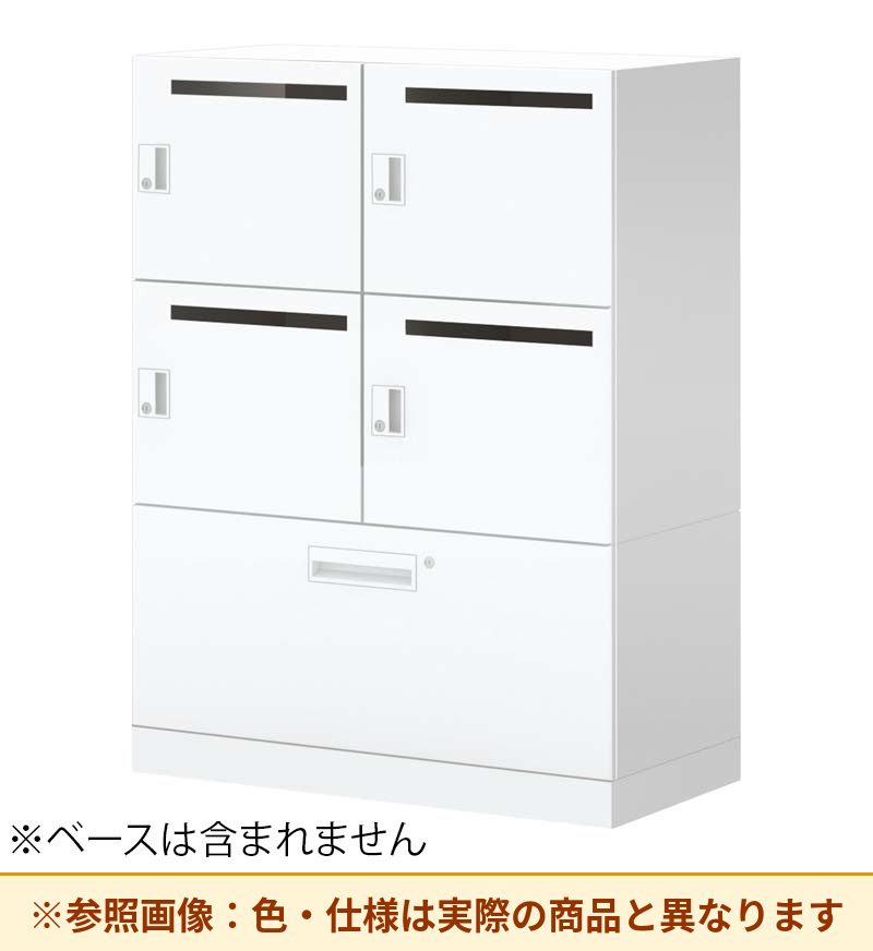 コクヨ 4人+ラテラルロッカー イノンS型電源付 シリンダー錠 M有 SNN-RL45YMT-SAW3