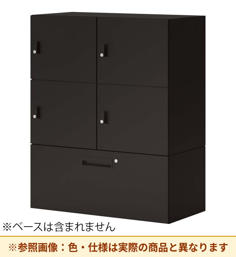 コクヨ 4人+ラテラルロッカー イノンS型電源付 シリンダー錠 M無 SNN-RL45YXT-E6A3