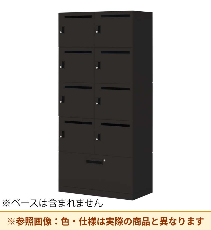 コクヨ 8人+ラテラルロッカー イノンB型電源付 シリンダー錠 M有 SNN-RL87YMC-E6A3