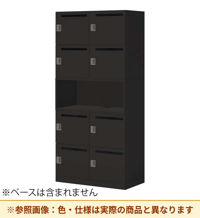コクヨ 8人+中オープンロッカー イノンB型電源付 プッシュ錠 M有 SNN-RM87AMC-E6A3