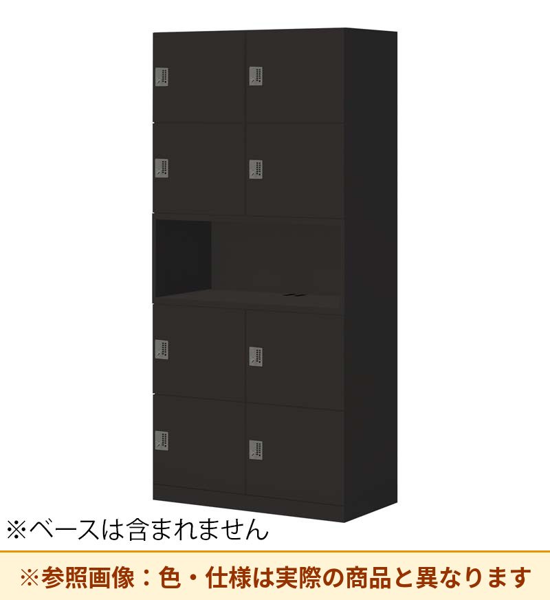 コクヨ 8人+中オープンロッカー イノンS型電源付 プッシュ錠 M無 SNN-RM87AXT-E6A3